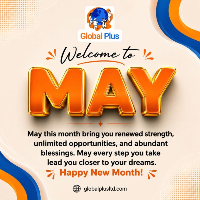 Welcome to May
