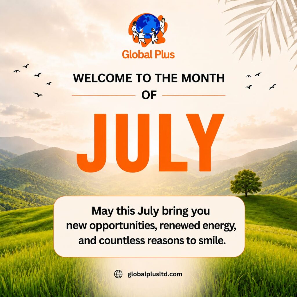 Welcome to July
