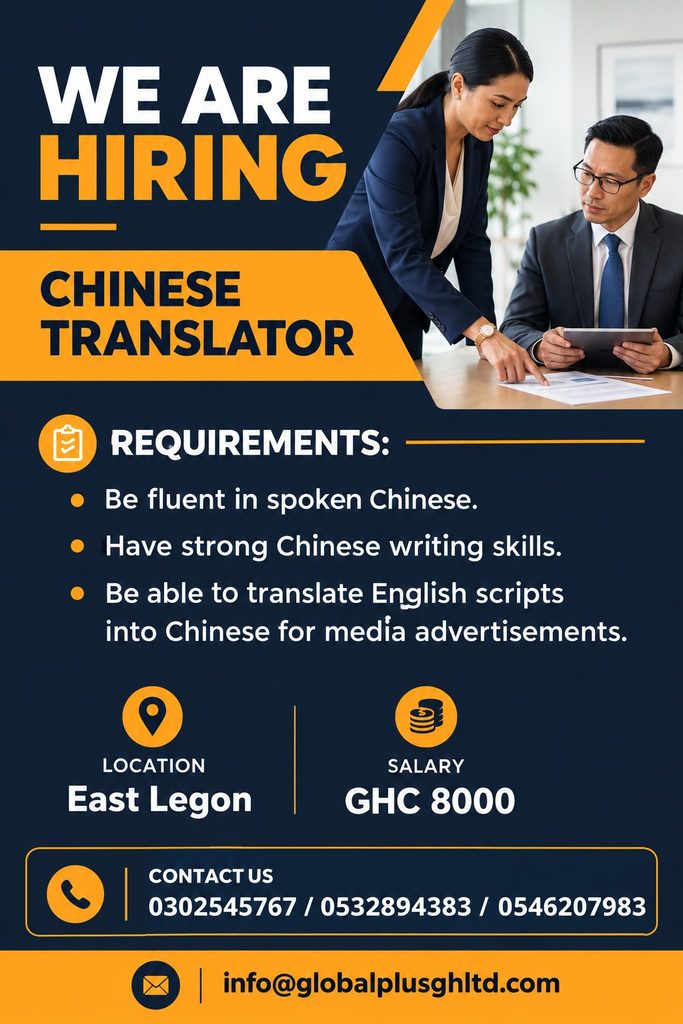 We Are Hiring Chinese Translator